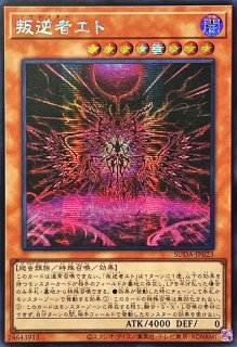 70726f647563742f32303234313032