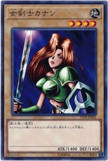 鋼機神ミラーイノベイター【ラッシュレア】{RD/KP04-JP015}《RD