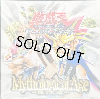 遊戯王 ラッシュデュエル 21BOX ボックス 新品未開封