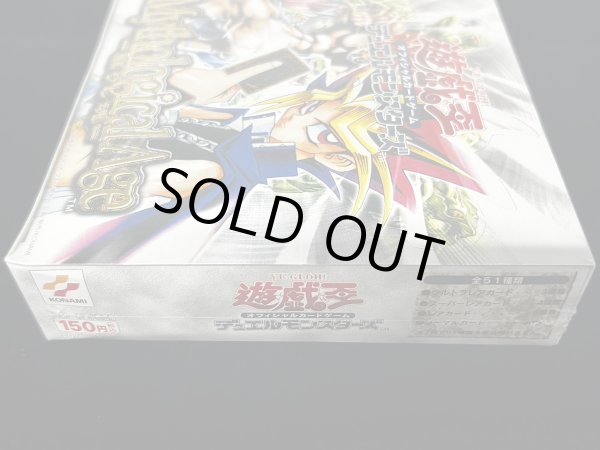 画像4: 〔状態A-〕MythologicalAge-蘇りし魂-【-】{-}《未開封BOX》 (4)