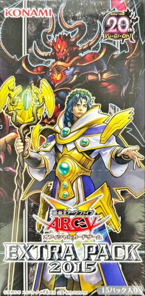 画像1: 〔状態A-〕EXTRAPACK2015【-】{-}《未開封BOX》 (1)