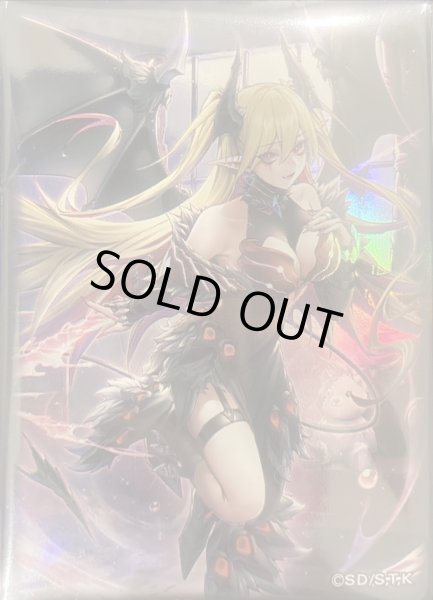 【スリーブ】遊戯王 紅涙の魔ラクリモーサ100枚セット 紅涙の魔ラクリモーサ スリーブ 100枚