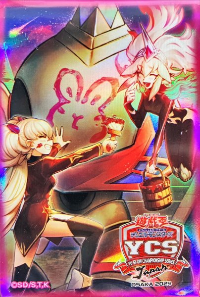 画像1: スリーブ『誓いのエンブレーマ(YCSJ2024OSAKA)』100枚入り【-】{-}《スリーブ》 (1)