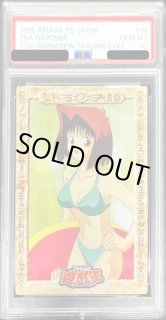 PSA10鑑定済〕真崎杏子（水着）【-】{-}《その他》
