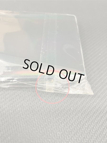 画像5: 〔状態A-〕スリーブ『ヘルカイザー亮&鎧黒竜サイバーダークドラゴン(韓国版)』50枚入り【-】{-}《スリーブ》 (5)