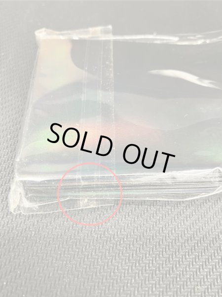 画像4: 〔状態A-〕スリーブ『ヘルカイザー亮&鎧黒竜サイバーダークドラゴン(韓国版)』50枚入り【-】{-}《スリーブ》 (4)