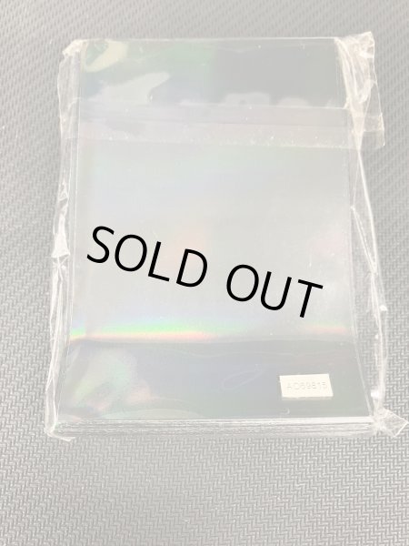 画像3: 〔状態A-〕スリーブ『ヘルカイザー亮&鎧黒竜サイバーダークドラゴン(韓国版)』50枚入り【-】{-}《スリーブ》 (3)