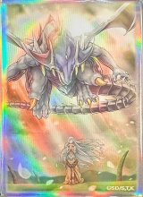 70726f647563742f32303234313132