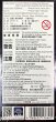 画像2: RARITYCOLLECTION－QUARTERCENTURYEDITION－(アジア英語版)【-】{-}《未開封BOX》 (2)