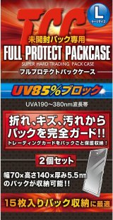 未開封商品 - カードラッシュ[遊戯王]