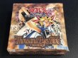 画像2: 〔状態B〕ThousandEyesBible-千眼の魔術書-【-】{-}《未開封BOX》 (2)