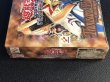 画像5: 〔状態B〕ThousandEyesBible-千眼の魔術書-【-】{-}《未開封BOX》 (5)