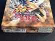 画像3: 〔状態B〕ThousandEyesBible-千眼の魔術書-【-】{-}《未開封BOX》 (3)