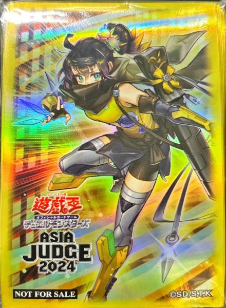 画像1: スリーブ『SPリトルナイト』70枚入り【-】{-}《スリーブ》 (1)