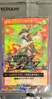 遊戯王　エスパレイド　オーバーラッシュ RD/KP15-JP000 砕光のエスパレイド【オーバーラッシュ レア