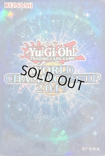 画像1: 〔状態A-〕スリーブ『WCS2019青』100枚入り【-】{-}《スリーブ》 (1)