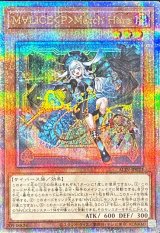 M∀LICE - カードラッシュ[遊戯王]