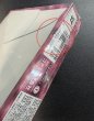 画像4: 〔状態B〕Curse of Anubisアヌビスの呪い(未開封BOX)【-】{-}《その他》 (4)