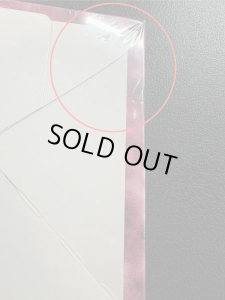 画像5: 〔状態B〕Curse of Anubisアヌビスの呪い(未開封BOX)【-】{-}《その他》 (5)