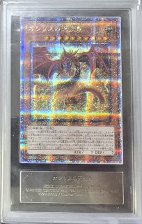 オシリスの天空竜 - カードラッシュ[遊戯王]