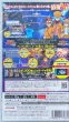 画像2: 最強バトルロイヤル!! いくぞ!ゴーラッシュ!!(カード付き未開封)【-】{RD/G002-JP001}《RDモンスター》 (2)