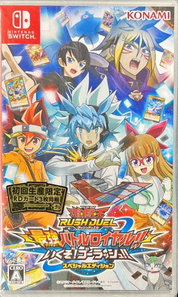 画像1: 最強バトルロイヤル!! いくぞ!ゴーラッシュ!!(カード付き未開封)【-】{RD/G002-JP001}《RDモンスター》 (1)