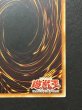 画像11: 〔状態B〕☆旧アジア☆EHEROバブルマン【レリーフ】{CRV-AE014}《コレクター向け》 (11)