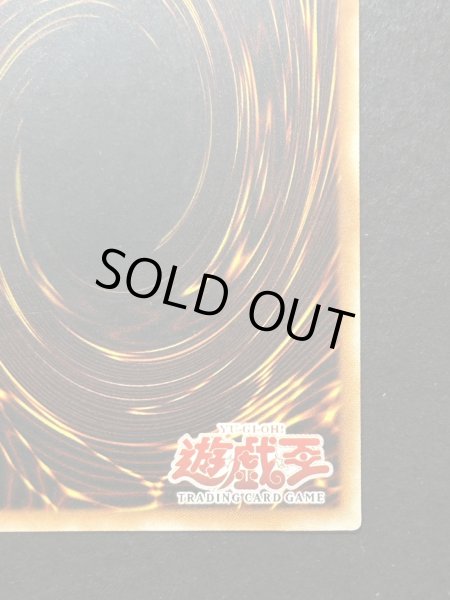 画像11: 〔状態B〕☆旧アジア☆EHEROバブルマン【レリーフ】{CRV-AE014}《コレクター向け》 (11)