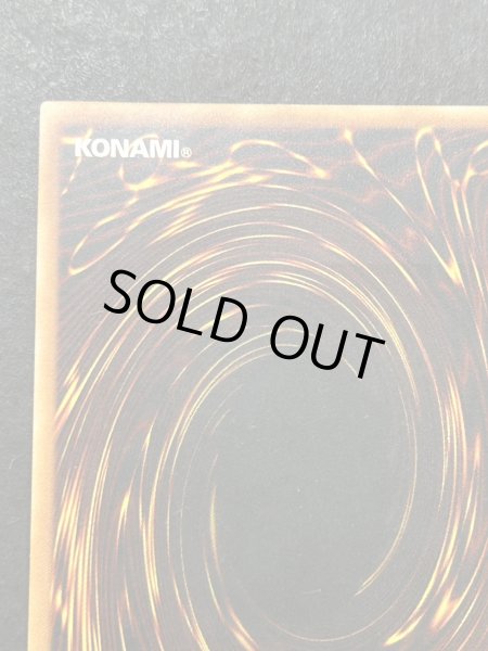 画像8: 〔状態B〕☆旧アジア☆EHEROバブルマン【レリーフ】{CRV-AE014}《コレクター向け》 (8)