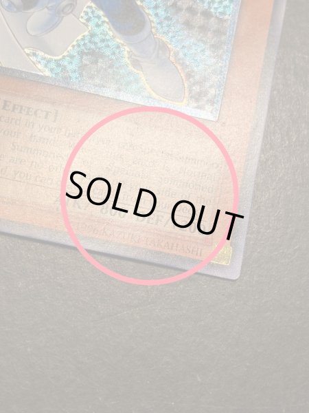 画像15: 〔状態B〕☆旧アジア☆EHEROバブルマン【レリーフ】{CRV-AE014}《コレクター向け》 (15)