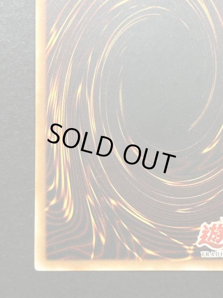 画像10: 〔状態B〕☆旧アジア☆EHEROバブルマン【レリーフ】{CRV-AE014}《コレクター向け》 (10)