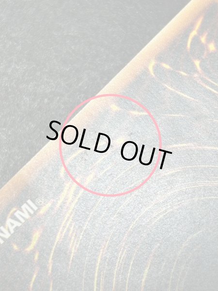 画像12: 〔状態B〕☆旧アジア☆EHEROバブルマン【レリーフ】{CRV-AE014}《コレクター向け》 (12)