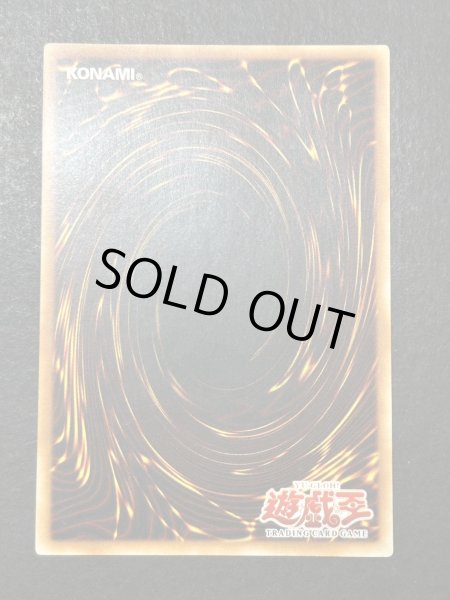 画像7: 〔状態B〕☆旧アジア☆EHEROバブルマン【レリーフ】{CRV-AE014}《コレクター向け》 (7)