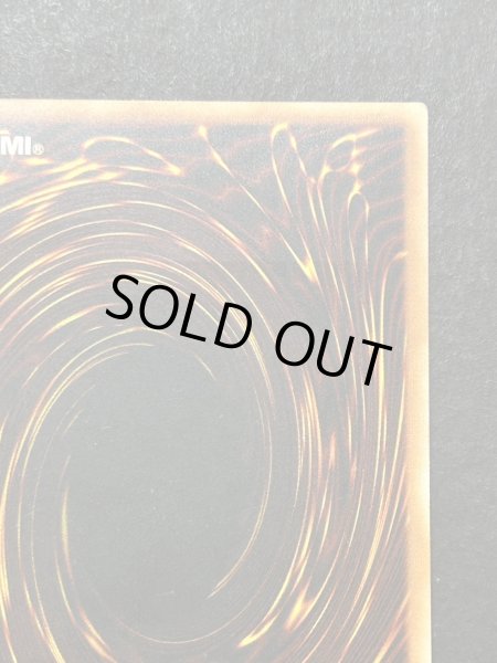 画像9: 〔状態B〕☆旧アジア☆EHEROバブルマン【レリーフ】{CRV-AE014}《コレクター向け》 (9)