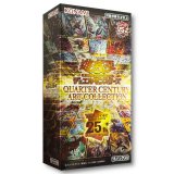 未開封商品 - カードラッシュ[遊戯王]