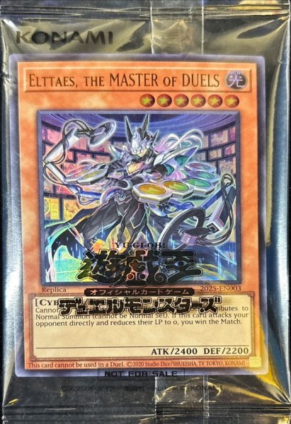 画像1: 〔状態B〕(未開封)ElttaestheMASTERofDUELS【ウルトラ】{2025-EN003}《モンスター》 (1)