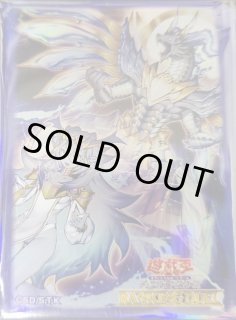 霊王の波動 - カードラッシュ[遊戯王]