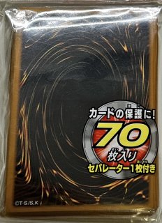 状態A-〕スリーブ『OCG2013』70枚入り【-】{-}《スリーブ》 - カード