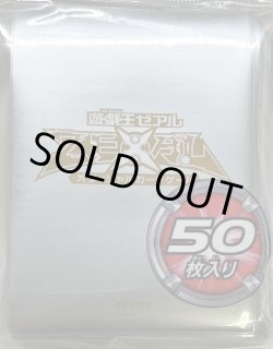 天堂始終の面妖姫　スリーブ　100枚　ycsj スリーブ『天堂始終の面妖姫』10枚入り【-】{-}《スリーブ》
