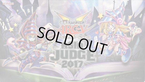 画像1: 〔状態A-〕プレイマット『トゥーンブラックマジシャンガール&トゥーンブラックマジシャン(ASIAJUDGE2017)』【-】{-}《プレイマット》 (1)