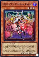 カードラッシュ[遊戯王]