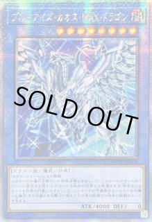70726f647563742f32303235303330