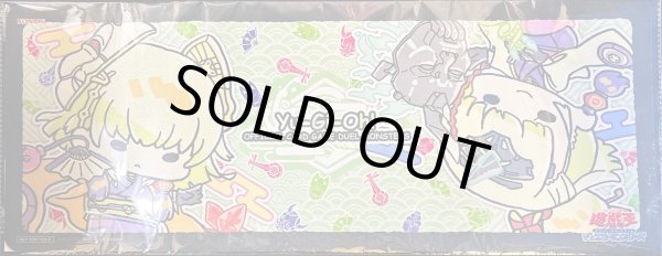 画像1: プレイマット『ゆる☆ぎ☆お〜PUNK(ニューロン)』【-】{-}《プレイマット》 (1)