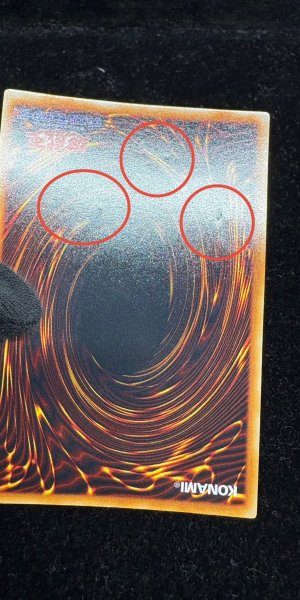 画像9: 〔状態C〕千年原人(初期)【ウルトラ】{-}《モンスター》 (9)