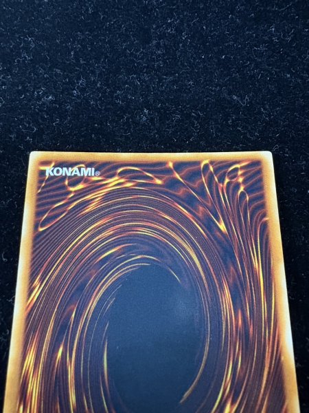 画像6: 〔状態C〕千年原人(初期)【ウルトラ】{-}《モンスター》 (6)