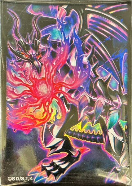 画像1: スリーブ『真紅眼の冥竜(遊戯王の日RD)』100枚入り【-】{-}《スリーブ》 (1)