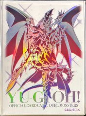 遊戯王　ニューロン　スリーブ　千年パズル　束ねられし力 遊戯王ニューロン 千年パズル スリーブ 2点セット 未開封｜Yahoo