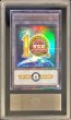 画像1: 〔ARS10鑑定済〕The10thYuGiOh!CHAMPIONSHIPSERIESJAPAN【ウルトラパラレル】{24YJ-JPT03}《トークン》 (1)