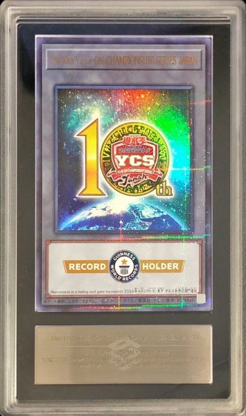 画像1: 〔ARS10鑑定済〕The10thYuGiOh!CHAMPIONSHIPSERIESJAPAN【ウルトラパラレル】{24YJ-JPT03}《トークン》 (1)