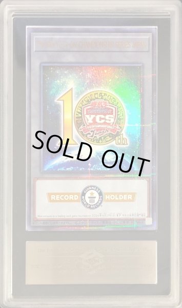 画像1: 〔ARS10鑑定済〕The10thYuGiOh!CHAMPIONSHIPSERIESJAPAN【ウルトラパラレル】{24YJ-JPT03}《トークン》 (1)